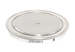 Діод Д153-6300