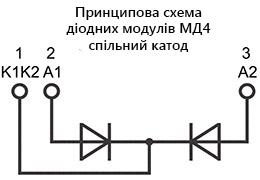 Схема підключення діодного модуля МД4-160-36-F