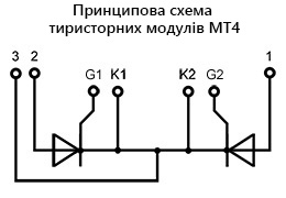 Схема підключення тиристорного модуля МТ4-800-18-D